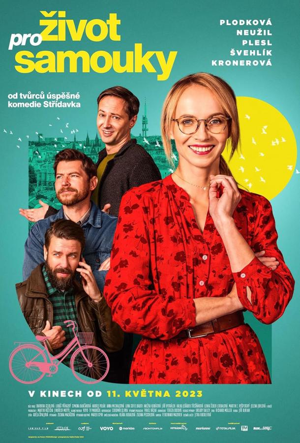 Жизнь для самоучек Жизнь для самоучек