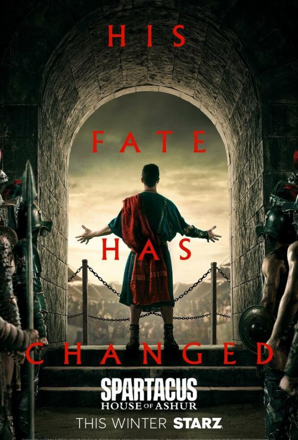 Спартак: Дом Ашура Спартак: Дом Ашура