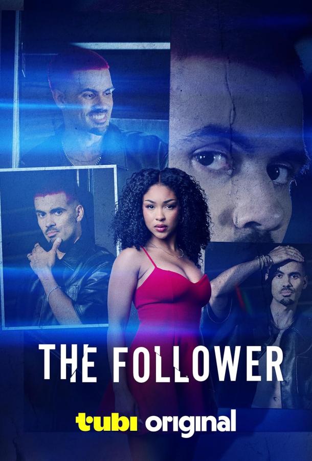 Фанатка Фанатка