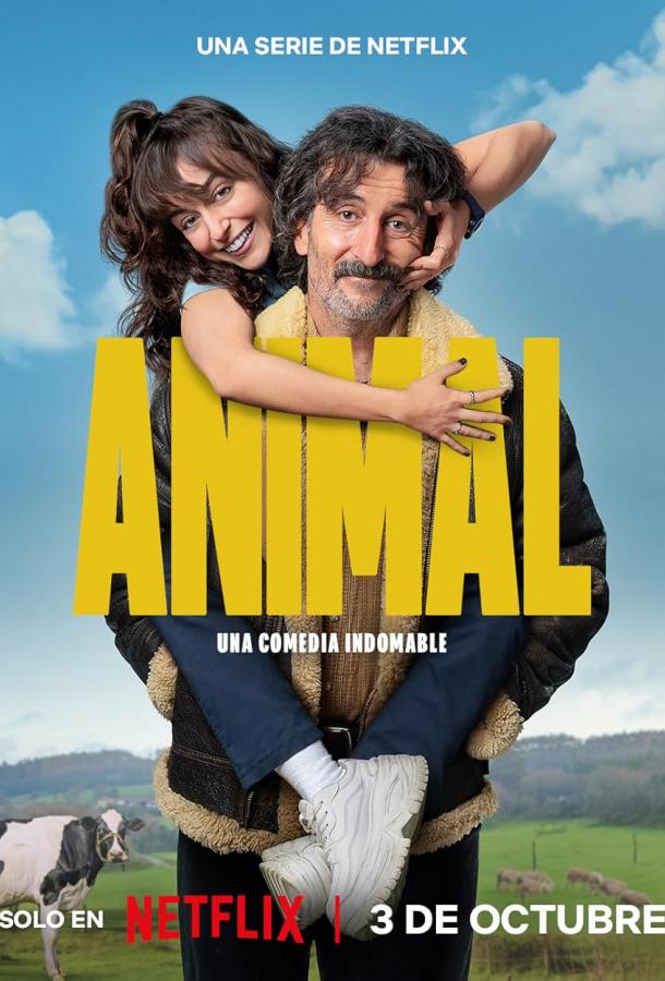 Старый пес, новые трюки Старый пес, новые трюки