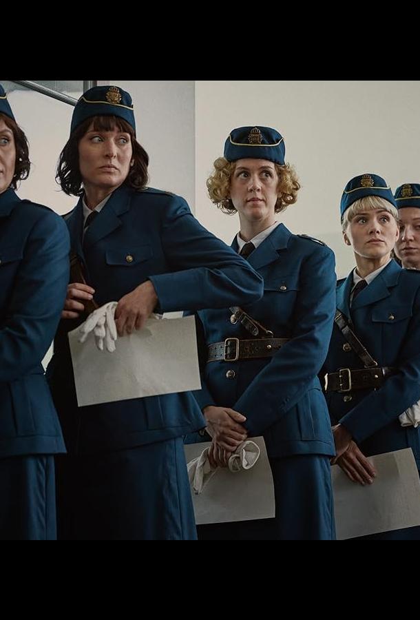 Новая сила Новая сила