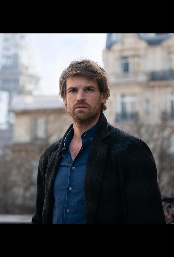 Мегрэ Мегрэ