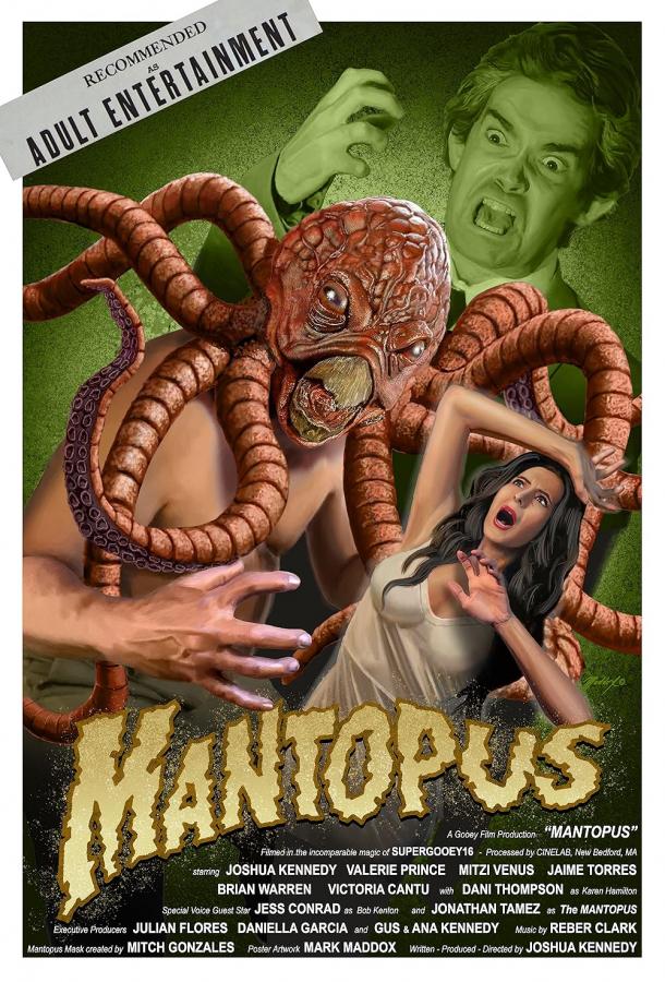 Человек-осьминог Человек-осьминог