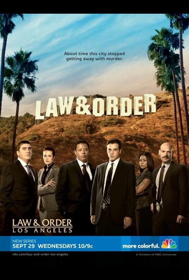 Закон и порядок: Лос-Анджелес Закон и порядок: Лос-Анджелес