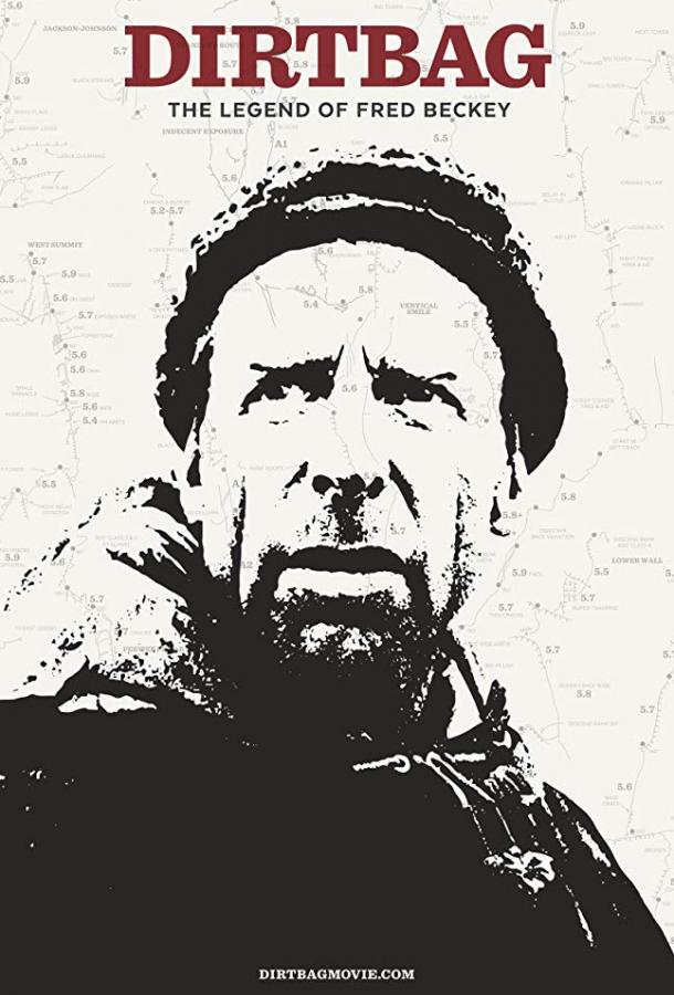 Dirtbag: легенда о Фреде Бекки Dirtbag: легенда о Фреде Бекки