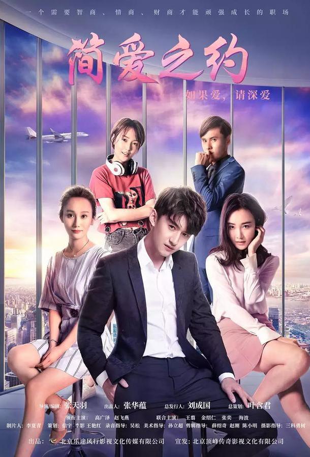 Джейн Эйр Джейн Эйр