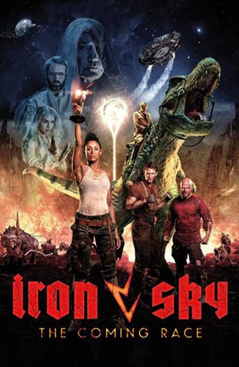 Железное небо 2: Грядущая раса Железное небо 2: Грядущая раса