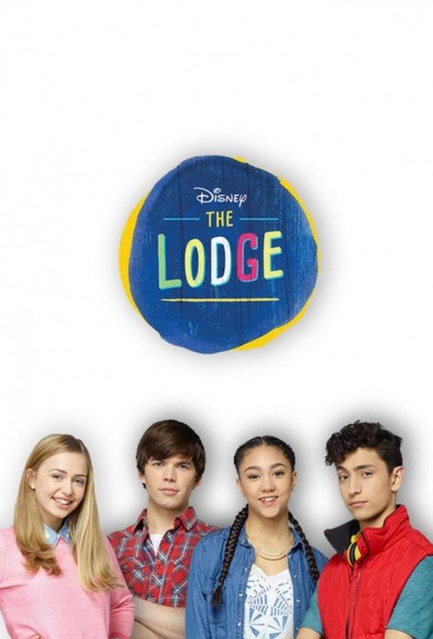 Полярная звезда Полярная звезда