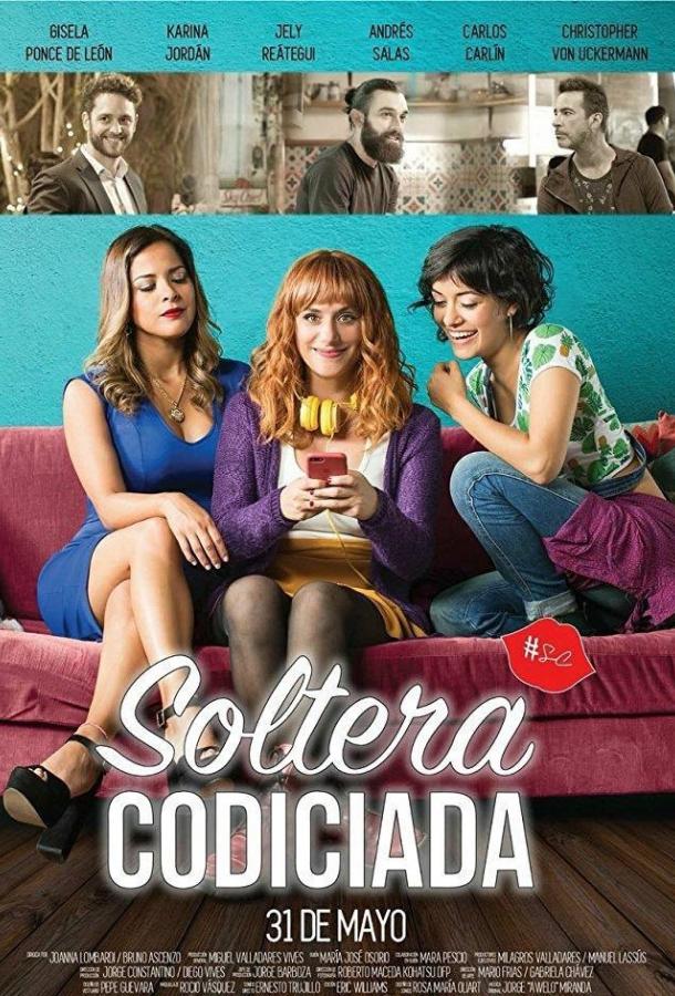 Как преодолеть разрыв Как преодолеть разрыв