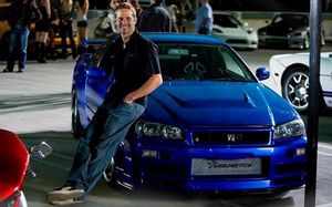 Форсаж все части