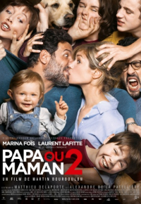 Развод по-французски (2016)