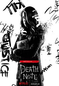 Тетрадь смерти (2017)