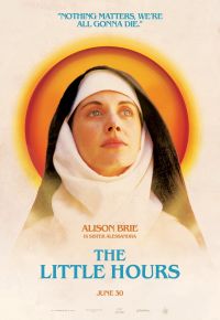 Малые часы (2017)