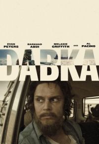 Пираты Сомали (2017)