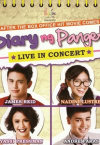 Дневник дурнушки (2014)