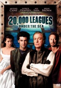 20000 лье под водой (1997)