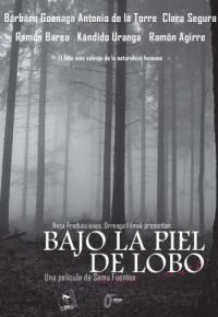 В волчьей шкуре (2017)