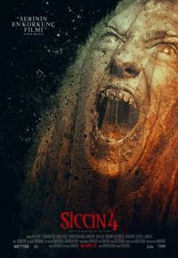 Сиджин 4 (2017)