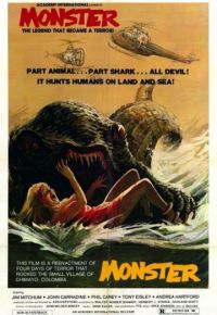 Монстр (1980)