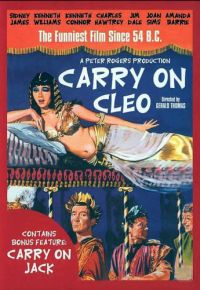 Так держать Клео! (1964)