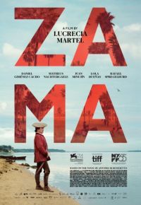 Зама (2017)