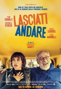 Дай себе волю (2017)