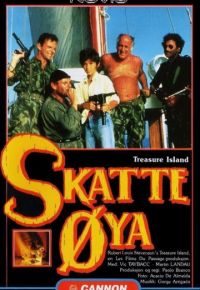 Остров сокровищ (1985)