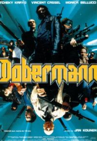 Доберман (1997)