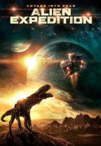 Инопланетная экспедиция (2018)