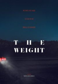 Над землёй (2017)