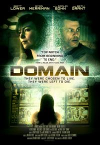 Владение (2016)