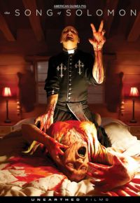 Американская морская свинка: Песнь Соломона (2017)