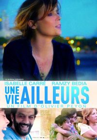 Жизнь в другом месте (2017)