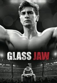 Стеклянная челюсть (2018)