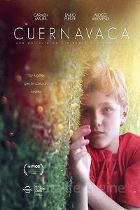 Куэрнавака (2017)
