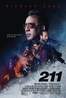 Код 211 (2019)