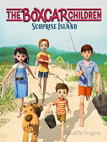 Дети из товарного вагона 2: Остров сюрпризов (2018)