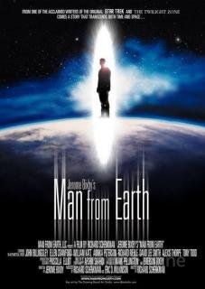 Человек с Земли (2007)
