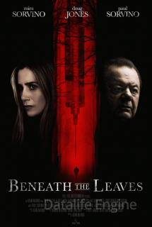 Под листьями (2018)