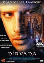 Нирвана (1997)
