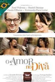 Диванная терапия (2016)