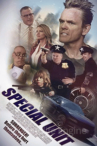 Спецотряд (2017)