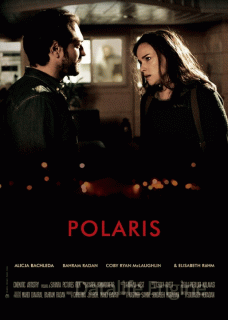 Полярная звезда (2016)