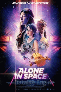 Одни в космосе (2018)