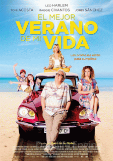 Лучшее лето в моей жизни (2018)