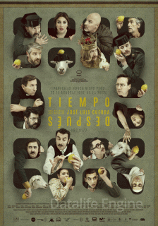 Спустя некоторое время (2018)