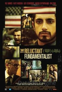 Фундаменталист поневоле (2012)