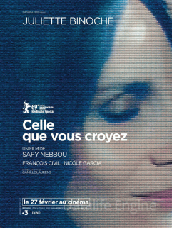 Та, которой вы верите (2019)