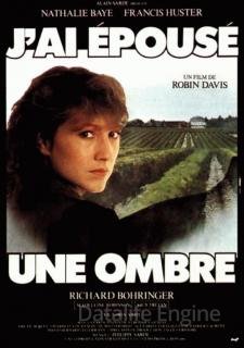 Я вышла замуж за тень (1982)