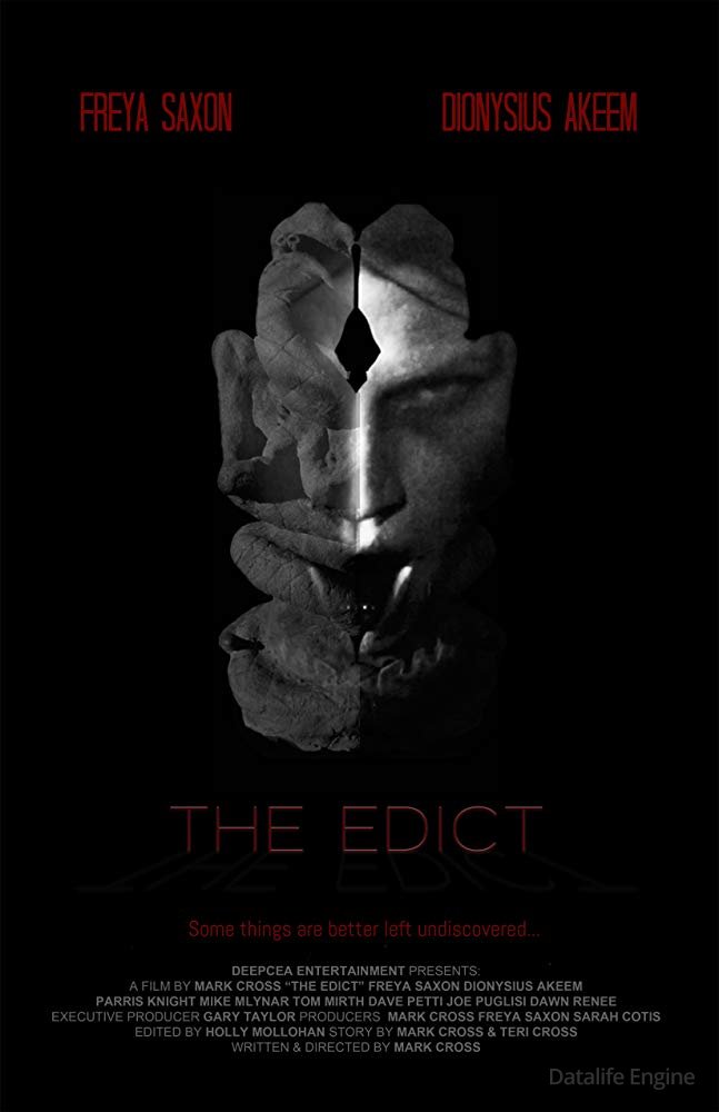 Эдикт (2017)